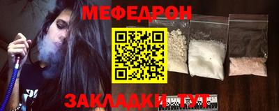 2c-b Малоярославец