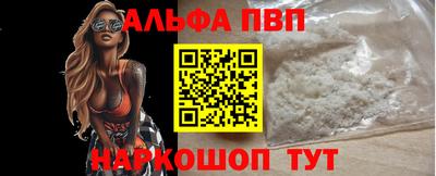 jwh Можга