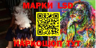 эйфоретик Малгобек