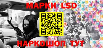 первитин Мариинск