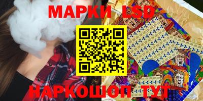 эйфоретик Малгобек