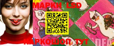 первитин Мариинск