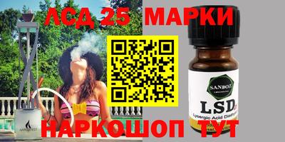 эйфоретик Малгобек