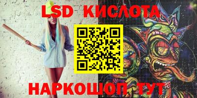 эйфоретик Малгобек
