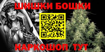 2c-b Малоярославец