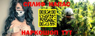 2c-b Малоярославец