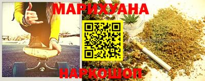 прущие крисы Моздок