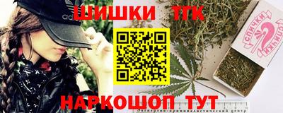 кокс Можайск