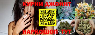 первитин Мариинск