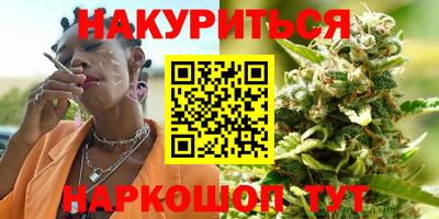 эйфоретик Малгобек