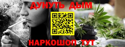 первитин Мариинск