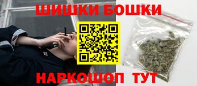 первитин Мариинск
