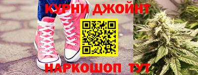 эйфоретик Малгобек