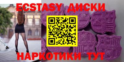 2c-b Малоярославец