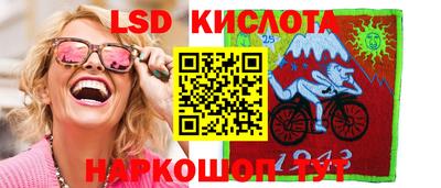 эйфоретик Малгобек
