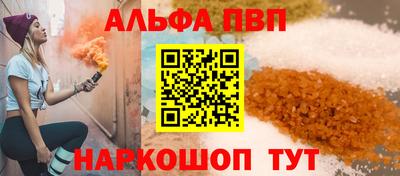 кокс Можайск