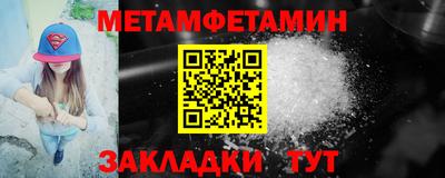 2c-b Малоярославец