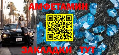 2c-b Малоярославец