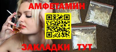 прущие крисы Моздок