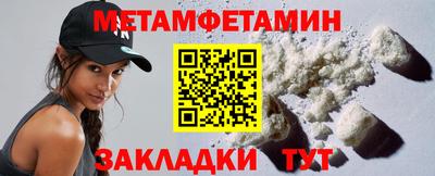 2c-b Малоярославец