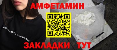 прущие крисы Моздок