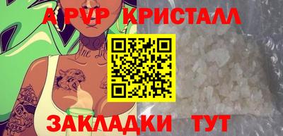 2c-b Малоярославец