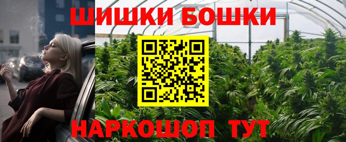 COCAIN Учалы